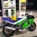 Kawasaki Zxr 250 33 Used Motorcycles Kawasaki Zxr 250 Cari