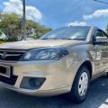 Proton Nibong Tebal 193 Used Cars Proton Nibong Tebal Cari