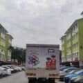 For Rent Pangsapuri Ceria Puchong Kinrara 45 Homes For Sale For Rent Pangsapuri Ceria Puchong Kinrara Cari