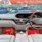 Mercedes Benz S300L LWB HARMAN KARDON S300 L WRNTY