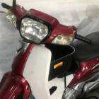 2015 Honda Nbc110kdf 3 Used Motorcycles 2015 honda nbc110kdf Cari