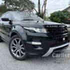 2013 Land Rover RANGE ROVER 4.4 DIESEL - Cars for sale in Old Klang Road,  Kuala Lumpur