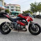 2013 Kawasaki Z800 Z8 Scorpion