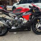 yamaha R1 facelift 2016