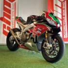 Used Aprilia Rsv4 , Full Loan , Raya Promo