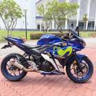 Yamaha R25 V1 Movistar