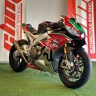 Used Aprilia Rsv4 , Full Loan , Raya Promo