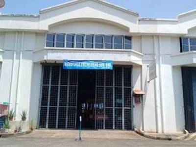 Labuan Warehouse